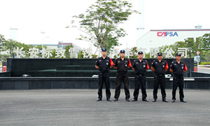 感謝長安標(biāo)致雪鐵龍汽車有限公司對我公司安保工作的肯定和認(rèn)可！